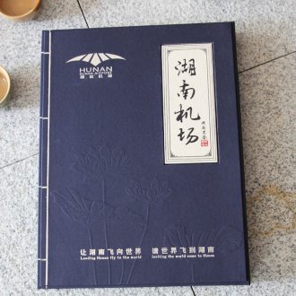 湖(hú)南机场八景定制个性化商(shāng)務(wù)礼