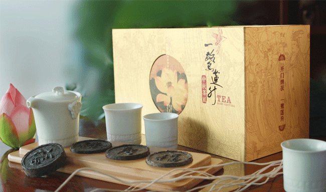 高档商(shāng)務(wù)茶叶礼盒