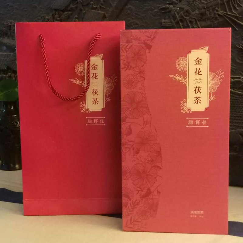 脂揮佳金花(huā)茯茶黑茶禮盒定制