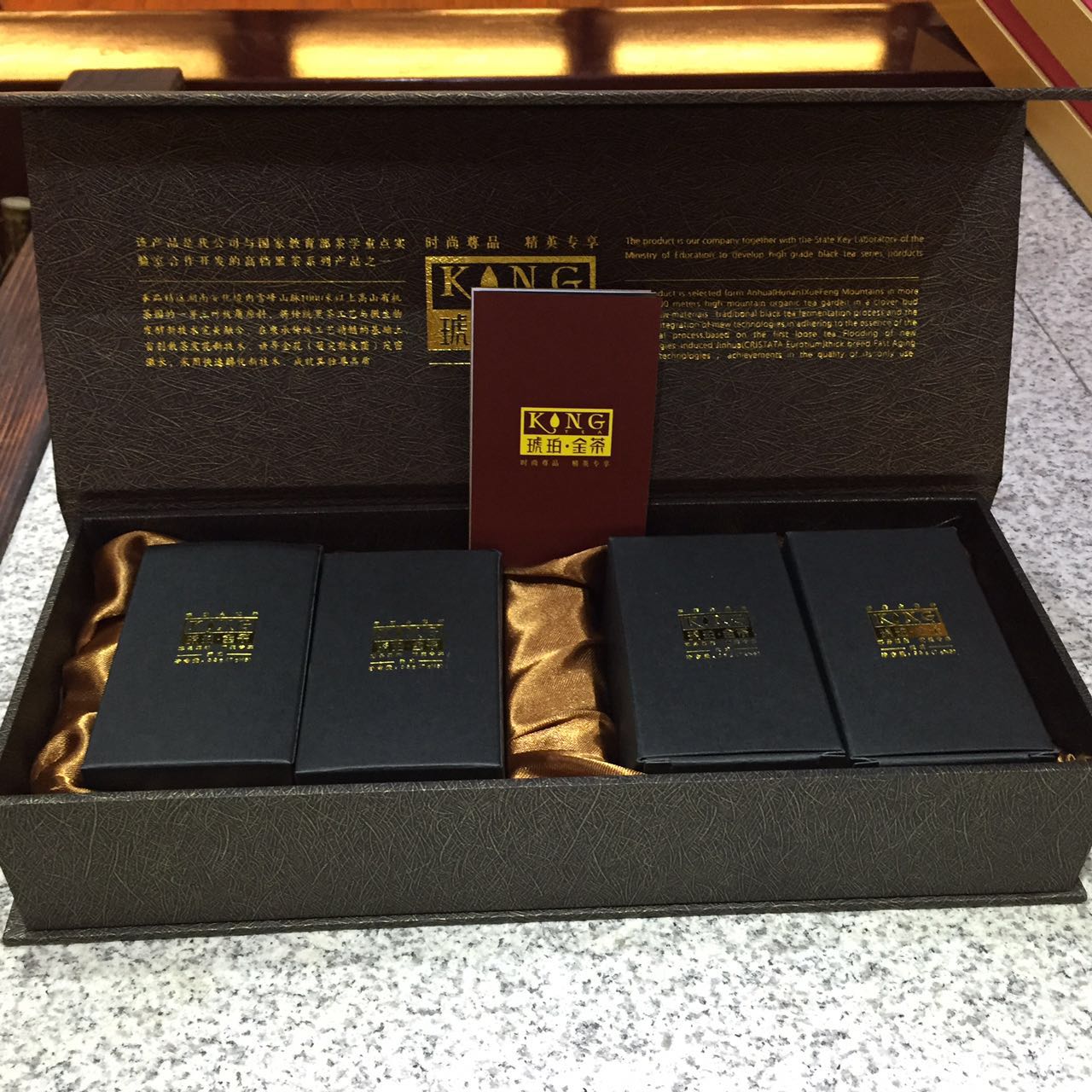 琥珀金茶安化黑茶禮盒定制