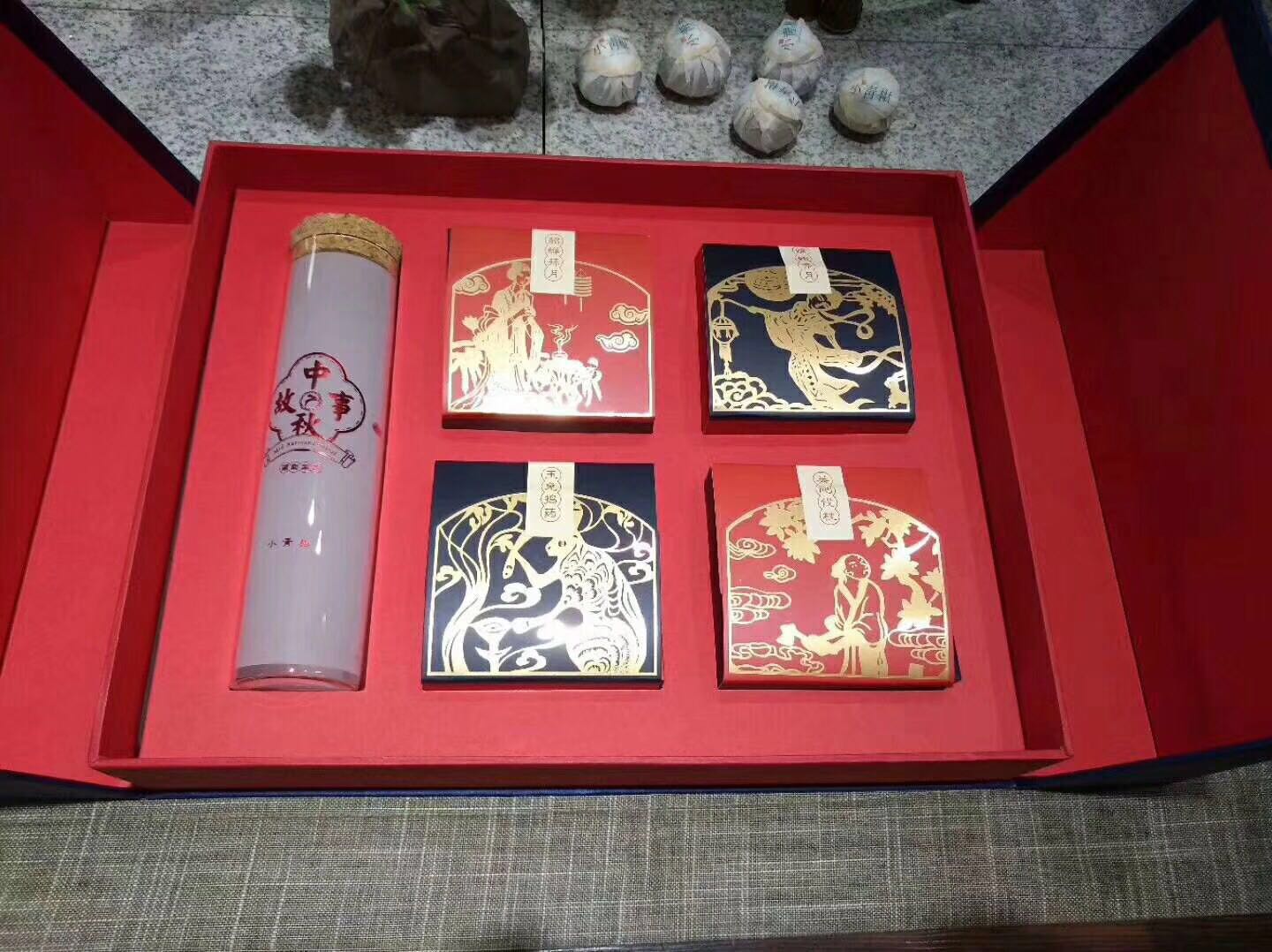 安化黑茶月饼茶配小(xiǎo)青柑