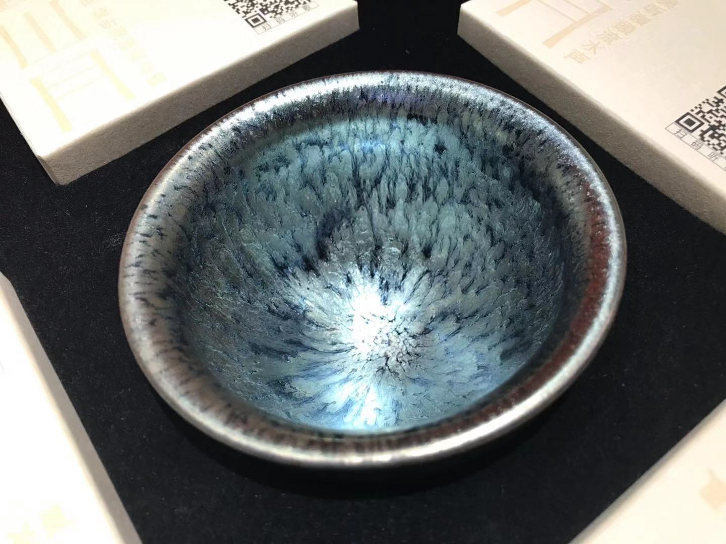 观山(shān)月水墨丹青建盏杯