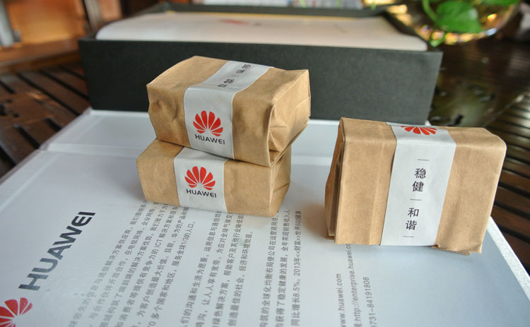 华為(wèi)个性化茶礼
